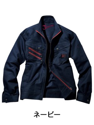 画像4: 52300 長袖ジャンパー (4色) (4)