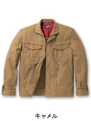 画像6: 52200 ジャンパー (4色) (6)