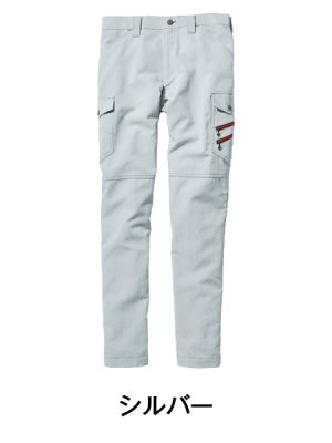 画像4: 56302 ノータックカーゴパンツ (4色) (4)