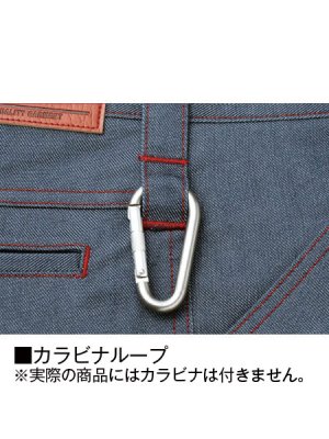 画像11: 52402 ノータックカーゴパンツ (4色) (11)