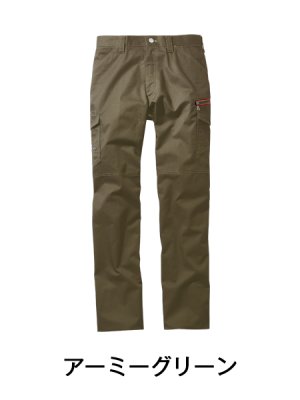 画像6: 52102 ノータックカーゴパンツ (4色) (6)