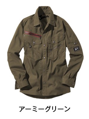 画像5: 56004 長袖シャツ (4色) (5)