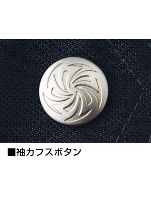 画像9: 55800 長袖ジャンパー (3色) (9)