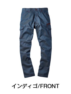 画像6: 52402 ノータックカーゴパンツ (4色) (6)