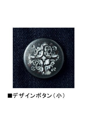 画像14: 52104 長袖シャツ (4色) (14)