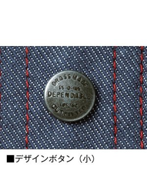 画像6: 52404 長袖シャツ (4色) (6)