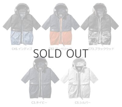 画像3: AC1176【ブルゾンのみ】エアークラフト／半袖(フード収納)・撥水 (3)