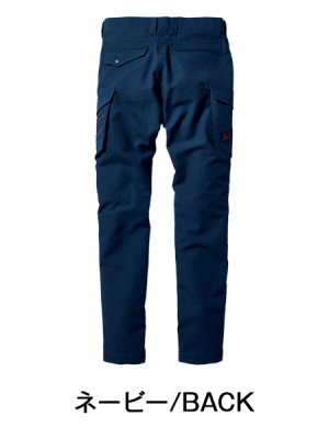 画像8: 56302 ノータックカーゴパンツ (4色) (8)