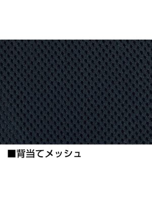 画像5: 55800 長袖ジャンパー (3色) (5)