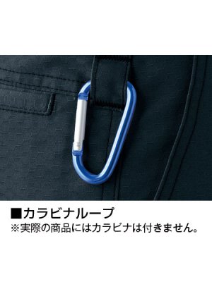 画像10: 55802 ノータックカーゴパンツ (3色) (10)