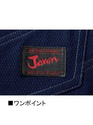 画像14: 56304 長袖シャツ (4色) (14)