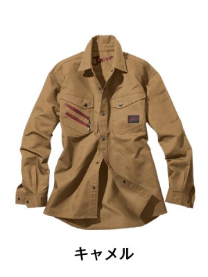 画像5: 52304 長袖シャツ (4色) (5)