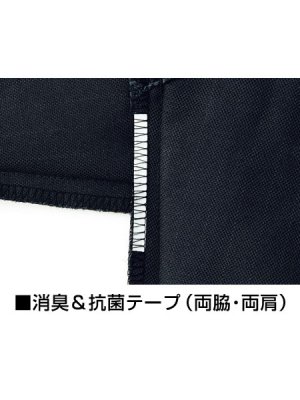 画像13: 55800 長袖ジャンパー (3色) (13)