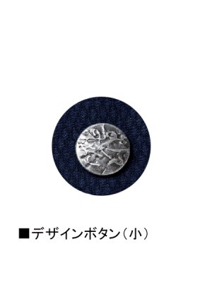 画像9: 56304 長袖シャツ (4色) (9)