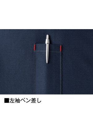 画像13: 52300 長袖ジャンパー (4色) (13)