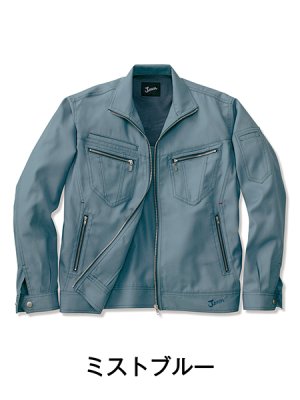 画像3: 55800 長袖ジャンパー (3色) (3)