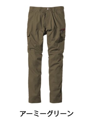 画像6: 56002 ノータックカーゴパンツ (4色) (6)