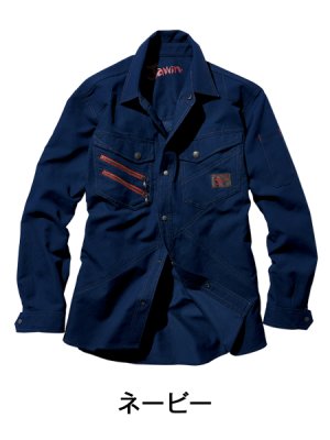 画像2: 56304 長袖シャツ (4色) (2)