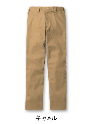 画像5: 56201 ノータックパンツ (4色) (5)