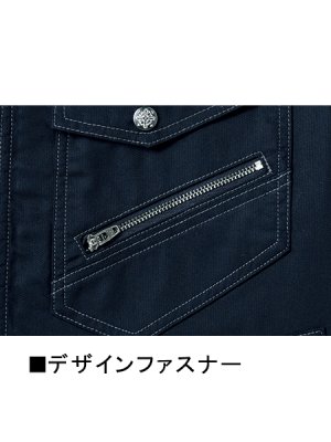 画像13: 52104 長袖シャツ (4色) (13)