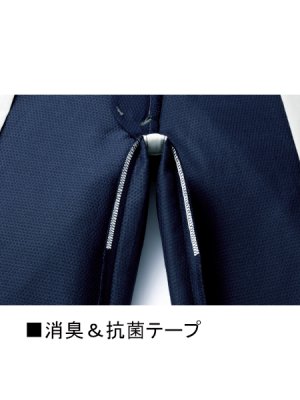 画像10: 56302 ノータックカーゴパンツ (4色) (10)