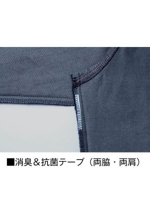 画像11: 52404 長袖シャツ (4色) (11)