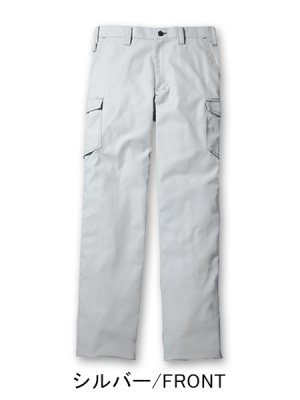 画像8: 56202 ノータックカーゴパンツ (4色) (8)