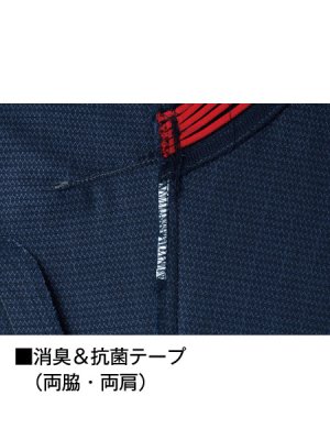 画像14: 52300 長袖ジャンパー (4色) (14)