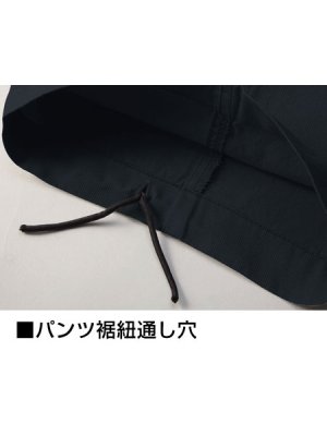 画像13: 55602 ノータックカーゴパンツ (3色) (13)