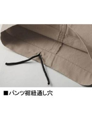 画像14: 51702 ノータックカーゴパンツ (3色) (14)