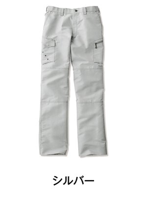 画像4: 55602 ノータックカーゴパンツ (3色) (4)