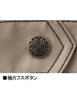 画像14: 51700 長袖ジャンパー (3色) (14)