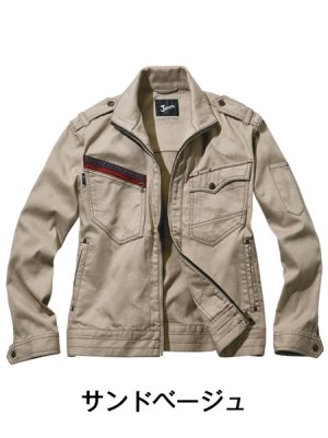 画像5: 51700 長袖ジャンパー (3色) (5)