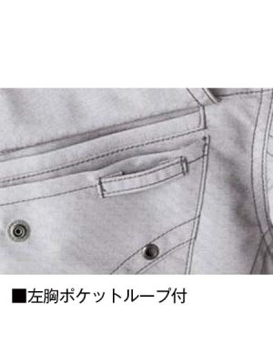 画像14: 51600 長袖ジャンパー (3色) (14)