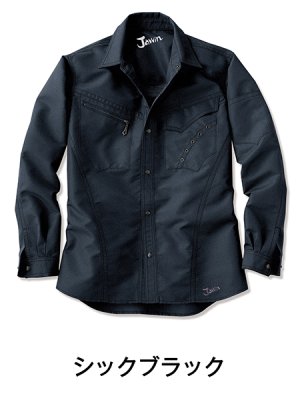 画像4: 55604 長袖シャツ (3色) (4)