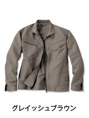 画像5: 51600 長袖ジャンパー (3色) (5)