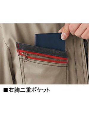 画像12: 51700 長袖ジャンパー (3色) (12)