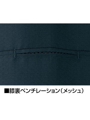 画像17: 55602 ノータックカーゴパンツ (3色) (17)