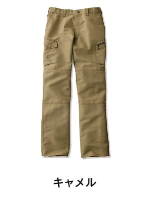 画像5: 55602 ノータックカーゴパンツ (3色) (5)