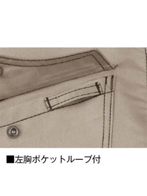 画像11: 51700 長袖ジャンパー (3色) (11)