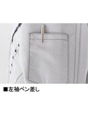 画像9: 51600 長袖ジャンパー (3色) (9)