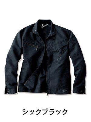 画像4: 51600 長袖ジャンパー (3色) (4)