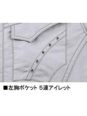 画像11: 51600 長袖ジャンパー (3色) (11)