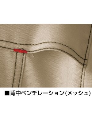 画像7: 55700 長袖ジャンパー (3色) (7)