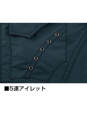 画像14: 55604 長袖シャツ (3色) (14)