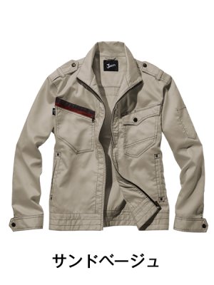 画像5: 55700 長袖ジャンパー (3色) (5)