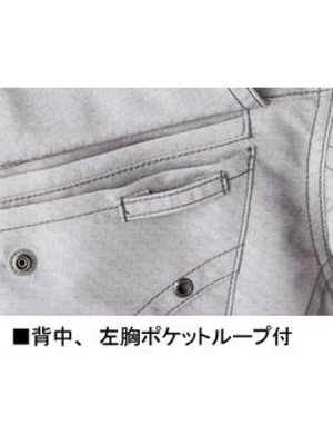 画像14: 51604 長袖シャツ (3色) (14)