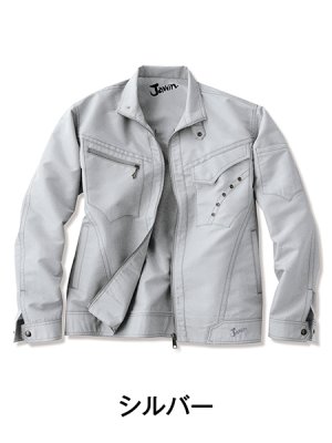 画像3: 51600 長袖ジャンパー (3色) (3)