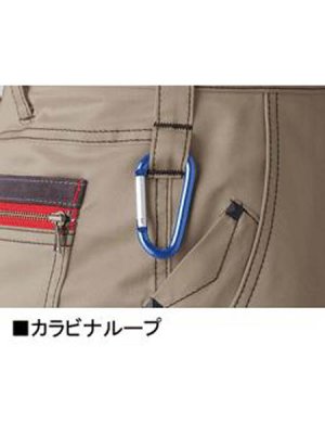 画像13: 51702 ノータックカーゴパンツ (3色) (13)