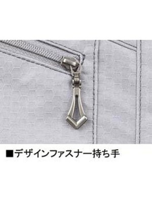 画像12: 51600 長袖ジャンパー (3色) (12)